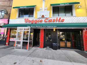 Veggie Castle II-South Richmond Hill